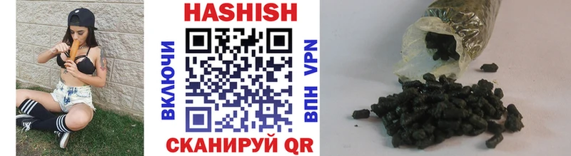 Как найти наркотики Серафимович APVP  ГАШ  Конопля 