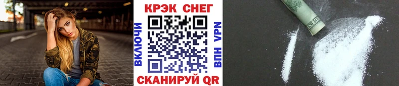 Кокаин Перу Серафимович