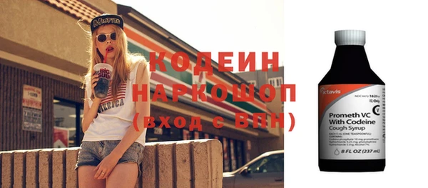 круглые Семикаракорск