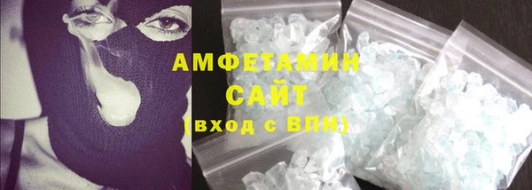 MESCALINE Сафоново