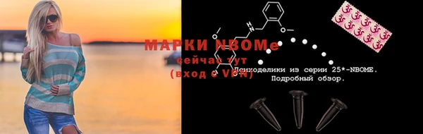 круглые Семикаракорск