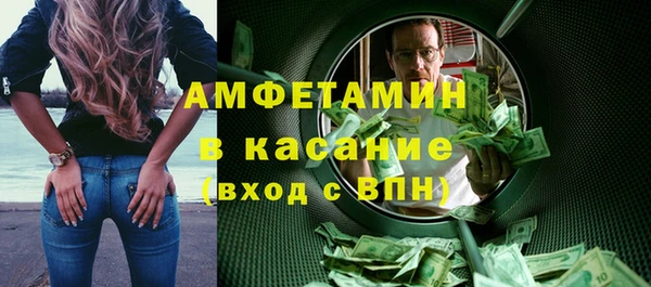 гидра Семилуки
