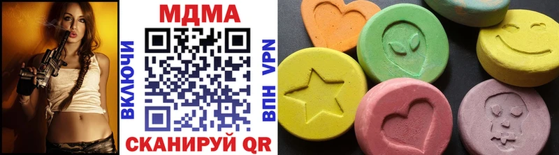 МЕГА ONION  Серафимович  MDMA VHQ 